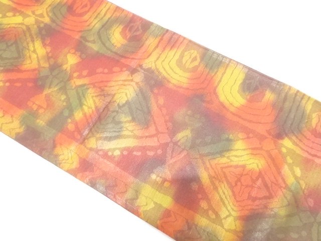 JAPANESE KIMONO / ANTIQUE GEOMETRIC PATTERN WOVEN FUKURO OBI (MATERIAL